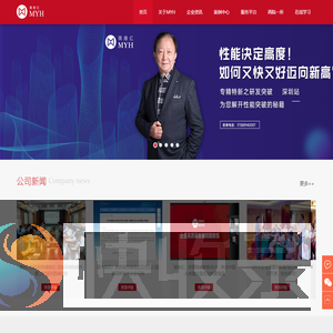 满缘红