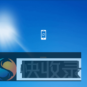 中国天气网