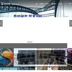 宗申发动机