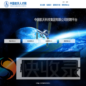 上海芸捷贸易有限公司