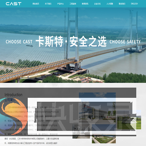 防撞护栏,铝合金护栏,A级防撞护栏,HA防撞护栏,SA防撞护栏,铝合金景观护栏,铝基木地板,纳米合金地板