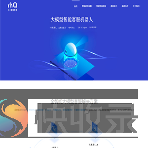 一号互联官网