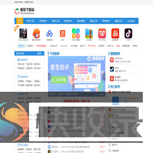 下载中心