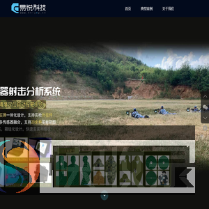 北京易悦科技有限公司