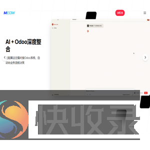 妙妙游