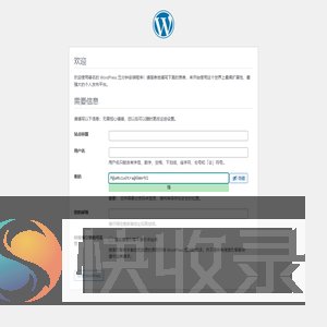 WordPress