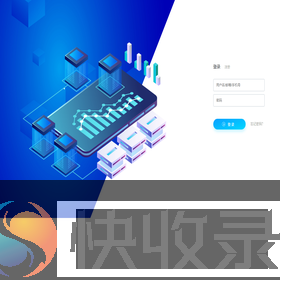 会员登录