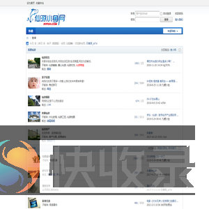 仙游社区