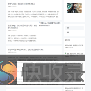 关于云原生实践的思考记录