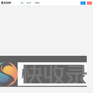 宝马虚拟产品货源网