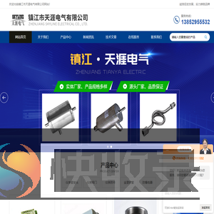 扩口式焊接管接头