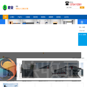 大连电动门