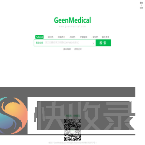 GeenMedical