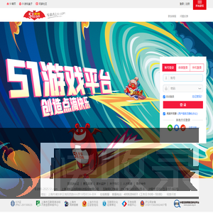 51.com个人空间