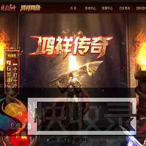 百度一下