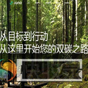 金诺碳投(JUNO)