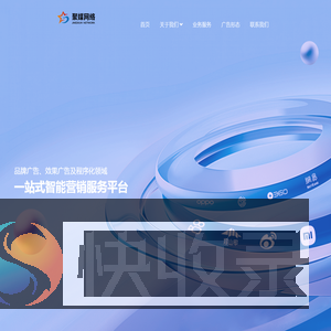 合肥聚媒网络科技有限公司