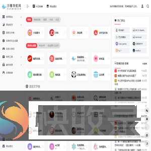 鲸落文案