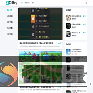 上创辉网络技术工作室