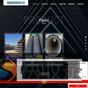 阿坝螺旋钢带波纹管厂家