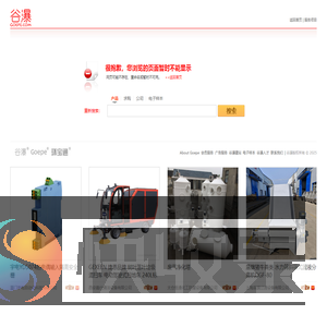 网页不存在或该信息不存在