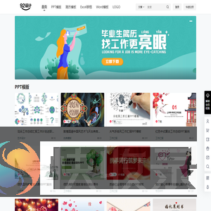 92设计