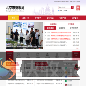 同聚兰穗软件开发工作室