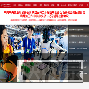 开封视听网
