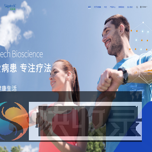 上海利格泰生物