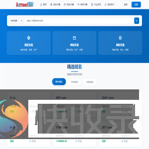 酷米网