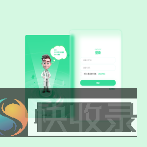 儿科辅助诊疗大模型
