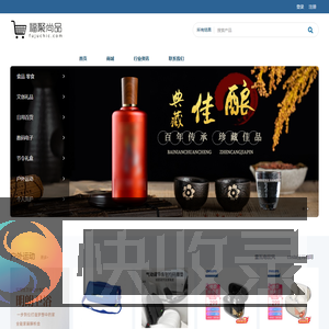 福聚尚品