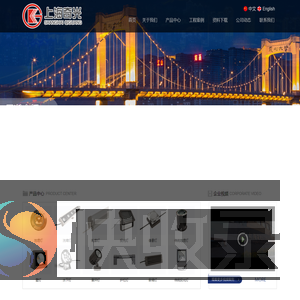 上海奇光灯具科技有限公司