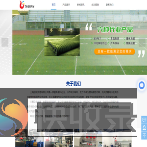 着色颜料