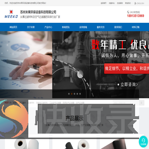 进口基材