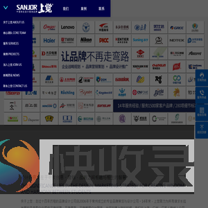 常州标志设计