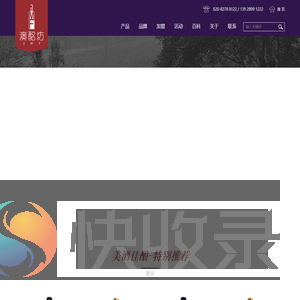 一起草,17.c