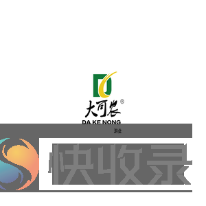 江西省大可农林股份有限公司