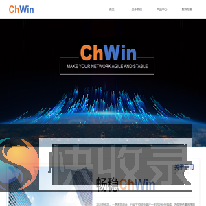 畅稳网络科技（上海）有限公司