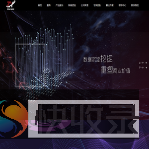 上海姿宇网络科技有限公司