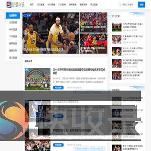 NBA