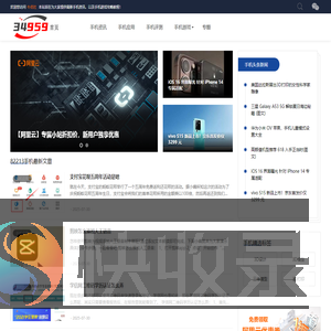 牛优社