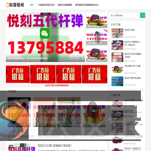 悦刻五代烟弹与柔雾弹有什么区别？货源网