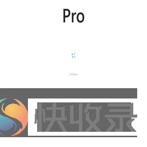 安全档案管理系统