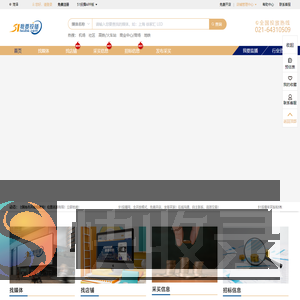51投播网