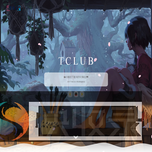 TCLUB
