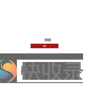 欢迎访问