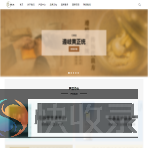 杭州茌善堂健康管理有限公司