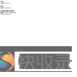 云视网