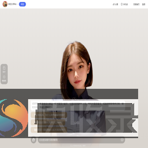 域佳分享站